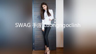 ❤️❤️牛仔短裙 身材超好皮肤白嫩 奶子超大~骚舞~道具抽插~女上 后入 啪啪狂干