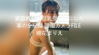 【新片速遞】 粉嫩嫩长发小美女约到酒店 苗条修身性感冲动 这肉体压上去分开大长腿啪啪腰部用力狠狠抽插碰撞噗嗤噗嗤爽【水印】[1.85G/MP4/25:46]