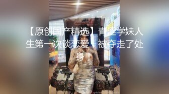 台州熟女2