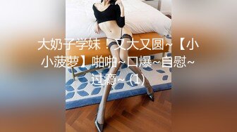 游泳馆内部员工一路游走四处出击偷拍 多位美女少妇洗澡换衣服 (1)