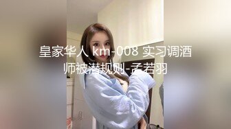  眼镜黑丝伪娘吃鸡啪啪 姐姐你好骚 上位骑乘 大牛子甩不停