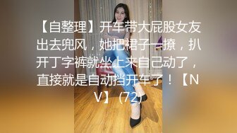 餐厅偷拍白带很长的漂亮小美女