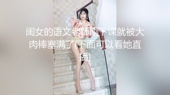 百度云泄密流出 视图成都模特李苗苗与男友自拍性爱不雅视频 (1)