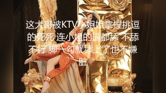 星空无限传媒 xk-50 18岁女儿代班妈妈到雇主家工作被男主人强上-小冉