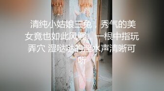 国产AV 精东影业 JD093 街头搭讪岛国美女