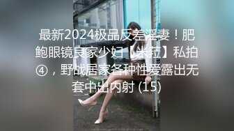 【自整理】深喉大屌上瘾的妓女骚货，一张嘴就露出喉咙，一看就是练家子，这鸡巴插进去比操逼都要爽！HotBunnies69最新大合集【64V】 (28)