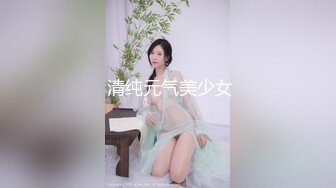 萝莉伪娘贴贴 你故意的夹那么紧 原来草神也是个小母狗 撅起骚屁屁渴望被神子大人猛插