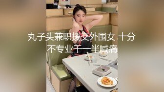 [SWAG]DS-0005肉身滿足攝淫癖偷窺狂遇上淫蕩痴女反被榨乾