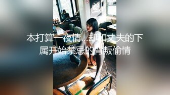 大奶寂寞少妇给我发视频勾引我