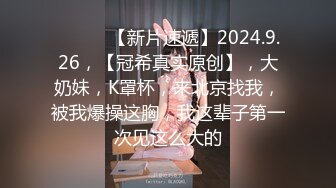 大奶熟女人妻 爽不爽 啊啊舒服 射哪里 射在我逼里 撅着大肥屁屁吃鸡 后入冲刺 内射