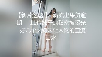 ⚫️⚫️推特92万粉丝，极品波霸女神【九儿温柔妹妹】888元定制，主题《晨间游戏》