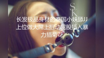 甜美乖巧美少女！回归激情操逼！死库水贫乳，按摩器震穴自慰，第一视角抽插，浴室洗澡