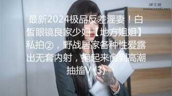  高颜值美女 想要吗 想 自己放进去 嗯 要带套套 吃鸡深喉啪啪啪 最后爆 就是奶子小了一丢丢