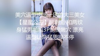 极品波霸女,酒醉的波妮