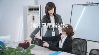 天美传媒 tmp-0019 隔离性感人妻兼职约炮-白允儿