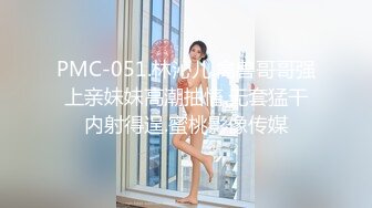 身材苗条曲线性感的女孩儿 帮炮友吹硬后就被操坏了2