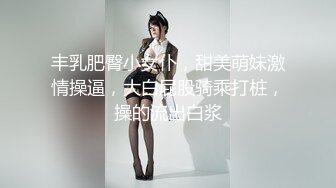 会喷水的甜美留守女邻居耐不住寂寞偷吃-合集