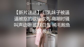 【长期订阅更新】人气反差ASMR女网黄「deerlong」OF性爱私拍 在用VR看黄片的时候乖巧的女朋友居然…