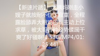 无水印11/10 白皙大奶蝴蝶逼极品好身材的少妇镜头前发骚赚外快VIP1196