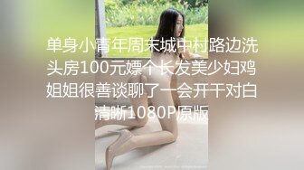 【女子SPA】最新真实偷拍几个良家人妻来按摩拔罐，有的需要做阴部保养，每个都满意而归，爽！ (5)