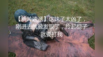 淫乱至极【美少女合集】多女主~极品炮架~妹子水灵~淫乱制极~啪啪【16V】  (8)