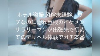 天然むすめ 121616_01 個人撮影にきたモデルがあまりにも可愛いかったから我慢できずにハメちゃいました