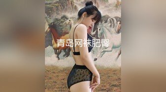 再来-大一-瑜伽-完美-母狗-女神-体育生-马尾-酒店