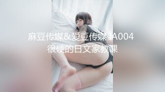 【新片速遞】 嫩穴美少女回归！蜜桃臀骑乘位！特写视角舔粉穴，浴室被扣穴狂喷尿，双人洗澡揉胸极度诱惑