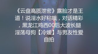 乖乖女友爽完被喷了一脸