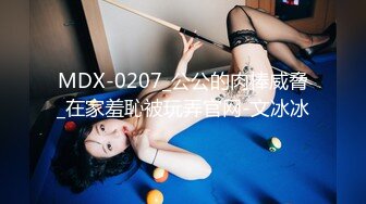 【破解摄像头】家庭夫妻啪啪合集 奇葩夫妻欢乐多各种啪