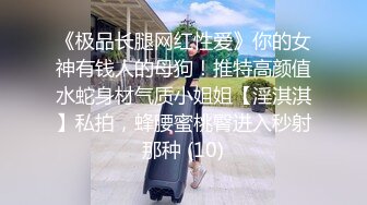 [2DF2]约啪女白领狠狠后入 说插到底了会爆裂呻吟给力 - [BT种子]