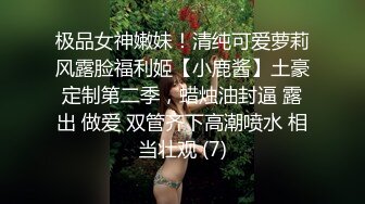 操了一个熟女阿姨-简芥-少妇-直接-屁股-奶子-白虎