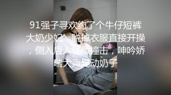 磅 精品 [BUNNY] LeeHa 奶子是一对尤物 晃荡晃荡真舒服 屄屄也是很不错的 肏起来更舒服