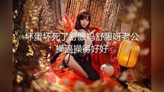 花臂黑衣妹子，互舔摸逼调情一番猛操呻吟