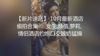 强烈推荐！高颜顶级身材一字马芭蕾舞女神【胡桃夹子】福利，裸身体操动作展示打炮一字马紫薇高潮喷水，炸裂 (3)