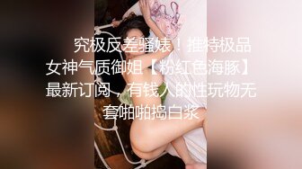 江西科技学院大一学妹 郭亦瑶 约拍私房废弃教学楼被后入爆操