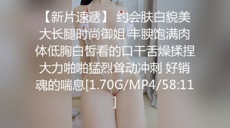 商城女厕全景偷拍黑裙美女 人美B也美