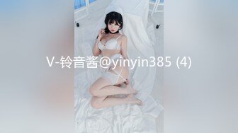 【不纯学妹】宝藏女孩! 天生媚骨~跳蛋自慰诱惑~秒射!【30v】 (28)