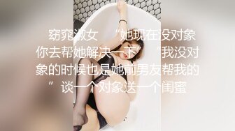  新来肉感小美女！3小时激情操逼！摄影小哥旁边观战，第一视角大屌吸吮，特写骑乘位，大屁股猛砸