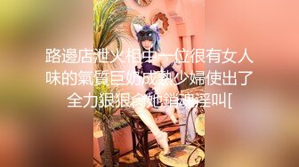 精美JVID爆乳少女双人组▌黎菲儿x宝七▌暗夜魅魔人间取精 巨根初体验 硕大酥乳汹涌澎湃169P1V