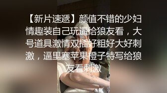 [2DF2] 红玫瑰黑旗袍 美乳肌肤 振动器按摩嫩穴 搔首弄姿 浪叫高潮[BT种子]