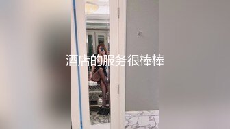 尝尝海南大屁股