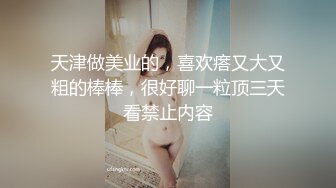 高颜值长发妹子，穿上黑丝高跟鞋舔弄翘屁股口交猛操