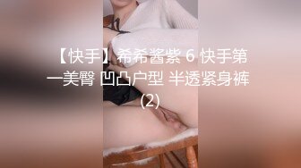 欠租女房客被房东要求肉体偿-还小七软同学