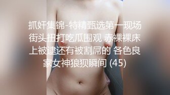 《极品CP✿魔手✿外购》经济型集体公寓女厕三机位全景偸拍各种学生和上班族小姐姐熟女方便，意外收获小情侣厕所躺平造爱