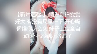 Onlyfans纹身熟女Snowwhitesfairytales合集【198V】 (5)