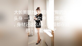 水滴偷拍没穿衣服的小媳妇突然发现家里的摄像头被人偷开了