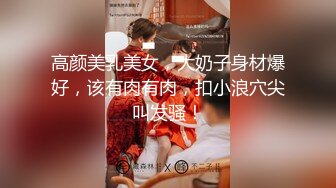 漂亮黑丝小少妇 好深 啊小骚逼好舒服爸爸用力 皮肤白皙 白虎一线天超粉嫩 在家被大哥无套输出 尿尿完继续操