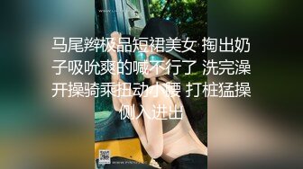 林樂一 藍色上衣搭配黑色短裙 靈動苗條曼妙身姿嬌媚動人