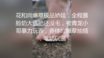 麻豆传媒&amp;蝌蚪传媒 KD005 苗条保姆被强奸【水印】